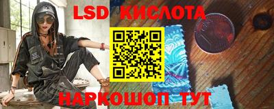 мяу мяу кристалл Свободный