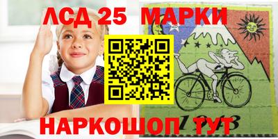 мяу мяу кристалл Свободный
