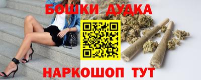 мяу мяу кристалл Свободный
