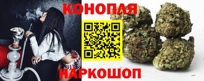 мяу мяу кристалл Свободный