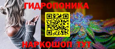 MESCALINE Северобайкальск