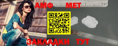 каннабис Севастополь
