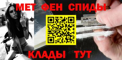 каннабис Севастополь