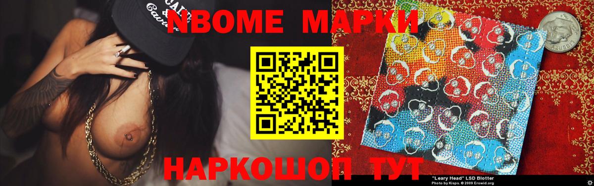 ЛСД экстази ecstasy  Вход с VPN  Родники  LSD-25 экстази кислота 